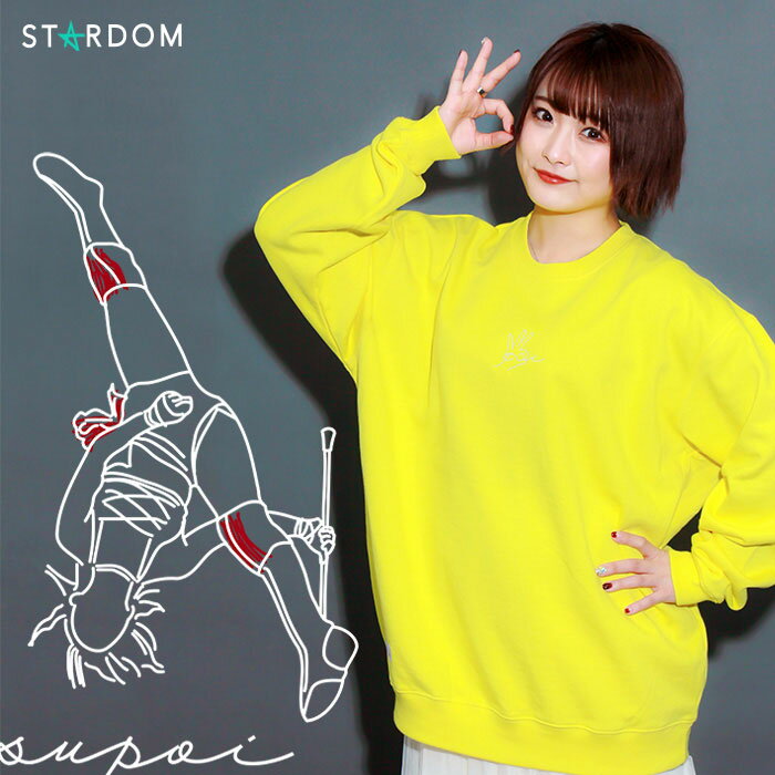 HTML ZERO3×STARDOM なつぽい コラボ トレーナー メンズ ( エイチティエムエル ゼロスリー×スターダム なつぽい Sideflipoi Sweat サイドフリッポイ スウェット スエット トレナー トレイナー トップス HTML-SW023 )のサムネイル
