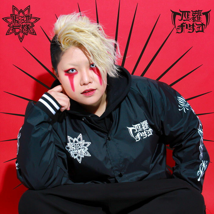 HTML ZERO3×STARDOM 刀羅ナツコ コラボ ジャケット メンズ ( エイチティエムエル ゼロスリー×スターダム 刀羅 ナツコ Buddha JKT ブッダ スタジャン スタジアムジャケット HTML-JKT219 )のサムネイル