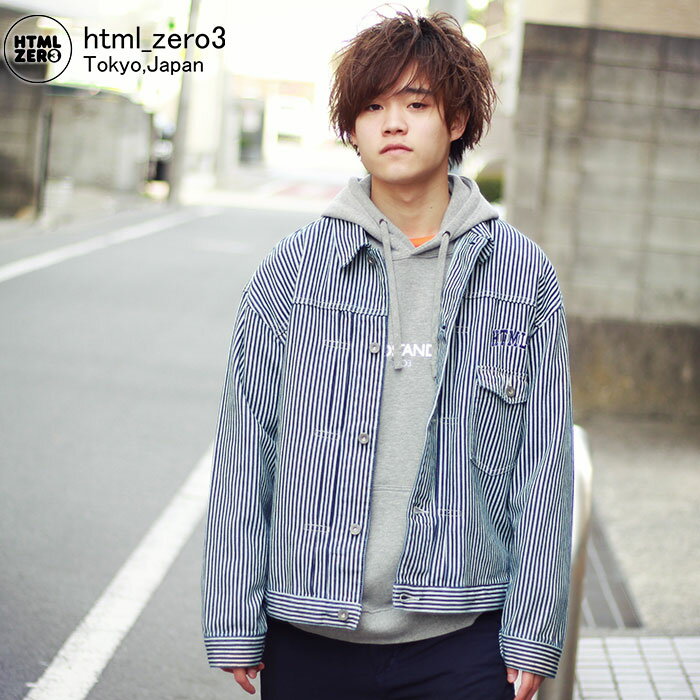 エイチティエムエル ゼロスリー HTML ZERO3 ジャケット メンズ ルーミー ファーム ヒッコリー ( html zero3 Roomy Farm Hickory JKT ビッグシルエット オーバーサイズ JACKET アウター ジャンパー・ブルゾン エイチティーエムエル HTML-JKT210 )