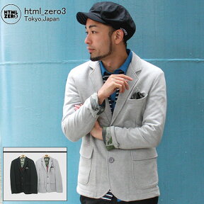 【デッドストック】エイチティエムエル ゼロスリー HTML ZERO3 フィリップ スウェット テーラード ジャケット(html zero3 Philip Sweat Tailored JKT エイチティーエムエル)