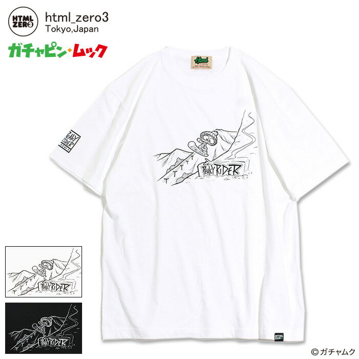 エイチティエムエル ゼロスリー HTML ZERO3 Tシャツ 半袖 メンズ ガチャピン ピーキー ライダー スノー コラボ ( Gachapin Peaky Rider Snow Tee ティーシャツ T-SHIRTS カットソー トップス HTML-T587 ゴールデンボンバー 金爆 喜矢武 キャン )[M便 1/1]