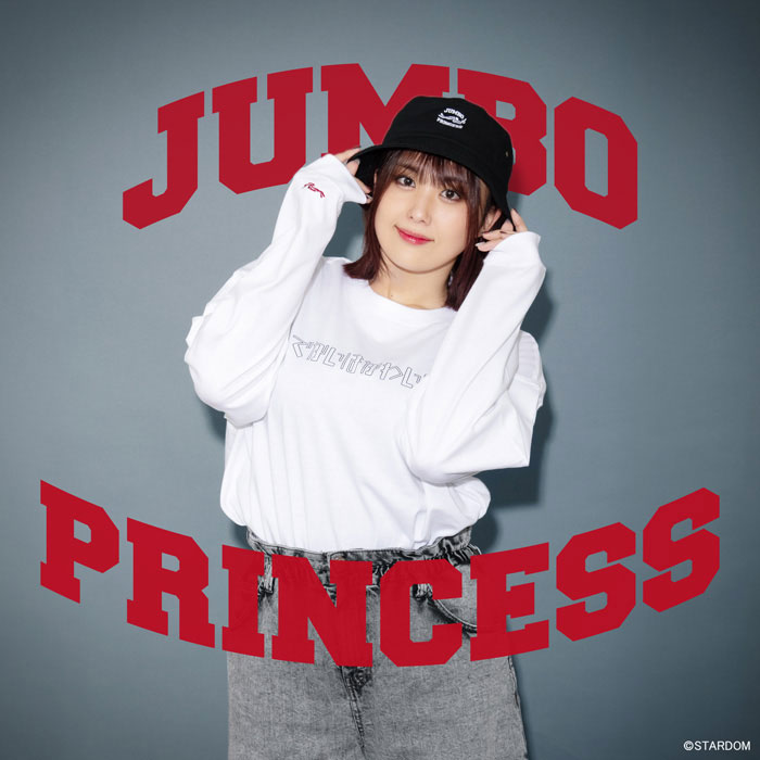 HTML ZERO3×STARDOM ひめか コラボ ロンT Tシャツ 長袖 メンズ ( エイチティエムエル ゼロスリー×スターダム ひめか でかいはかわいい Big L/S Tee ビッグシルエット オーバーサイズ ティーシャツ ロンティー 長袖Tシャツ HTML-T595 )のサムネイル