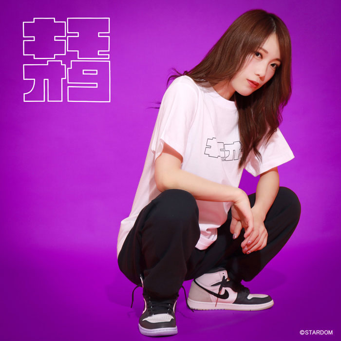 HTML ZERO3×STARDOM 鹿島沙希 コラボ Tシャツ 半袖 メンズ ( エイチティエムエル ゼロスリー×スターダム 鹿島沙希 キモオタ S/S Tee ティーシャツ HTML-T603 )[M便 1/1]のサムネイル