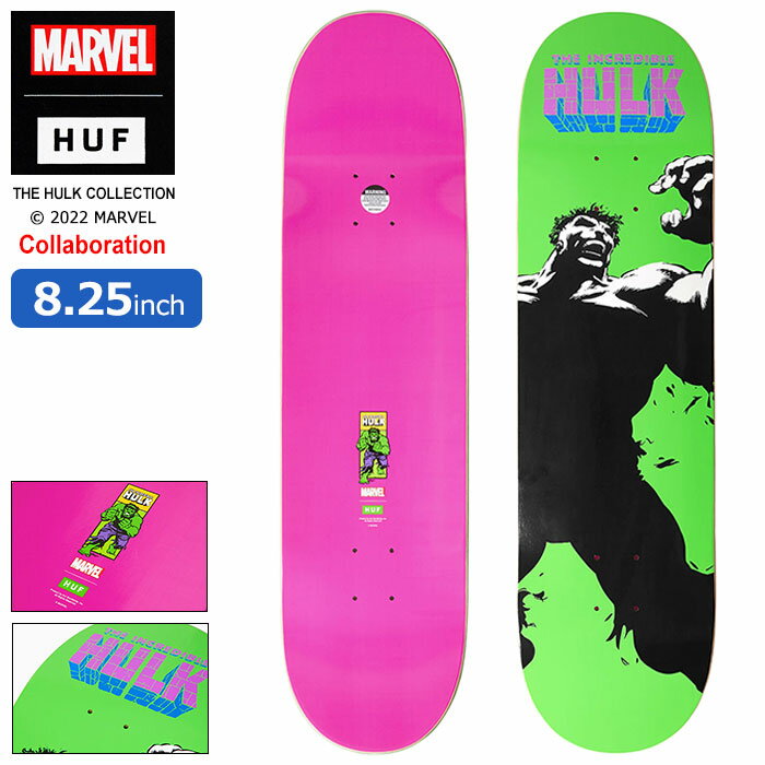 ハフ HUF スケボー スケートボード デッキ 8.25インチ MARVEL HULK Radiate Skate Deck コラボ ( HUF×MARVEL HULK Radiate Skate Deck 8.25inch 板 単品 ブランド メーカー sk8 大人 初心者 おすすめ AC00763 )