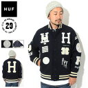 ハフ HUF ジャケット メンズ 20 イヤー クラシック H バーシティー ( HUF 20 Year Classic H Varsity JKT スタジアムジャケット スタジャン JACKET JAKET アウター ジャンパー ブルゾン メンズ 男性用 JK00368 )