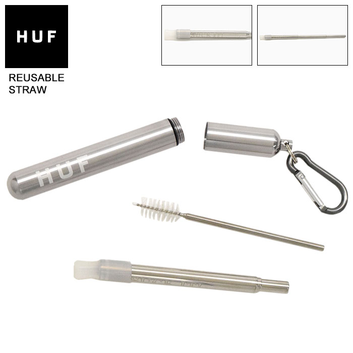 ハフ HUF ストロー サック イット リューザブル ( HUF Suck It Reusable Straw マイストロー ステンレスストロー 折りたたみ 携帯 洗える 繰り返し メンズ 男性用 AC00480 )[M便 1/1] ice field icefield