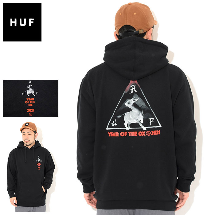 ハフ HUF パーカー プルオーバー メンズ イヤー オブ ザ OX ( HUF Year Of The OX Pullover Hoodie フード フーディ スウェット Pull Over Hoody Parker トップス メンズ 男性用 PF00408 ) ice field icefield