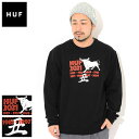 ハフ HUF トレーナー メンズ YOTO イヤーズ クルー スウェット ( HUF YOTO Years Crew Sweat スエット トレナー トレイナー...