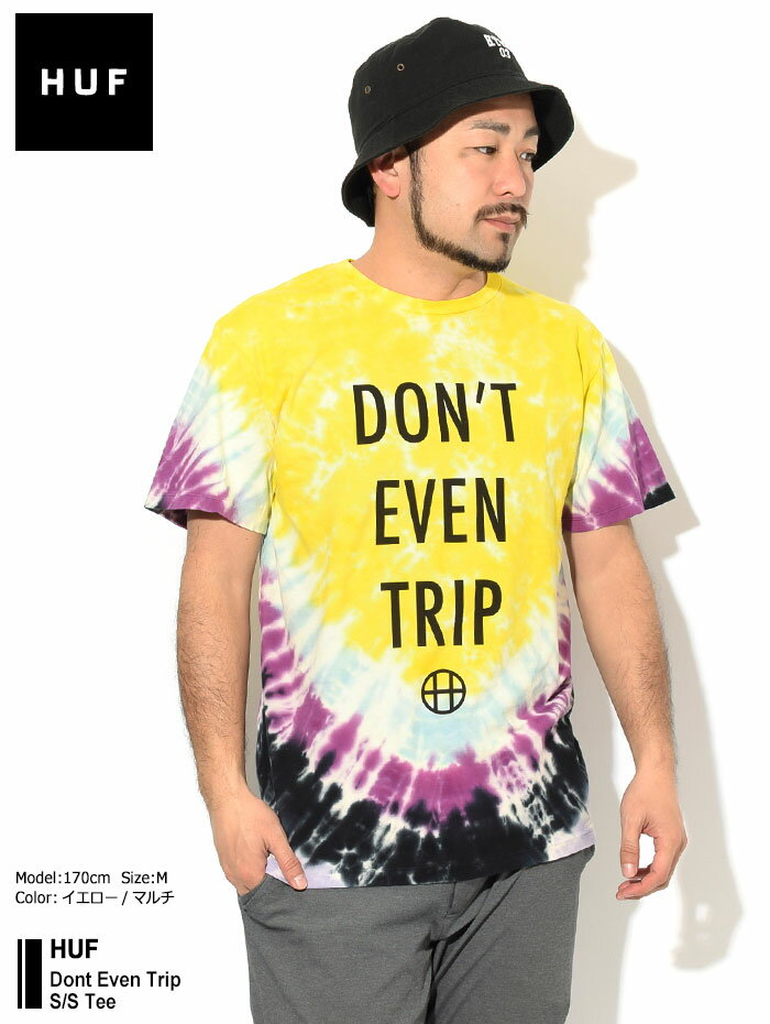 ハフ HUF Tシャツ 半袖 メンズ ドント イーブン トリップ ( HUF Dont Even Trip S/S Tee Tie Dye タイダイ ティーシャツ T-SHIRTS カットソー トップス メンズ 男性用 TS00998 )[M便 1/1] ice field icefield