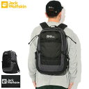 ジャックウルフスキン Jack Wolfskin リュック スタンダード ベース V2 バックパック ( Jack Wolfskin STD Base V2 Backpack Bag バッグ Daypack デイパック 普段使い 通勤 通学 旅行 メンズ レディース ユニセックス 男女兼用 アウトドア 2020601 ) ice field icefield