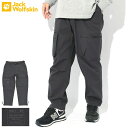 ジャックウルフスキン Jack Wolfskin パンツ メンズ ラギッド MF カーゴ ( Jack Wolfskin Rugged MF Cargo Pant カーゴパンツ ボトムス アウトドア 5027942 ) ice field icefield