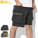 ジャックウルフスキン Jack Wolfskin パンツ メンズ ラギッド MF カーゴ ショーツ ( Jack Wolfskin Rugged MF Cargo Short カーゴパンツ カーゴショーツ ショートパンツ ハーパン ボトムス アウトドア 5027952 ) ice field icefield