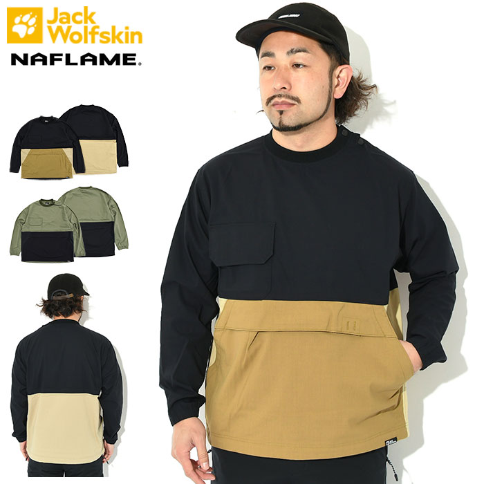 WbNEtXL Jack Wolfskin g[i[ Y t@C[Ebh [N PO ( Jack Wolfskin Firewood Work PO Sweat R gbvX AEghA 5029641 ) ice field icefield