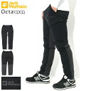 ジャックウルフスキン Jack Wolfskin パンツ メンズ テック フレックス ウォーム ( Jack Wolfskin Tech Flex Warm Pant トレッキングパンツ ボトムス アウトドア 5029841 ) ice field icefield