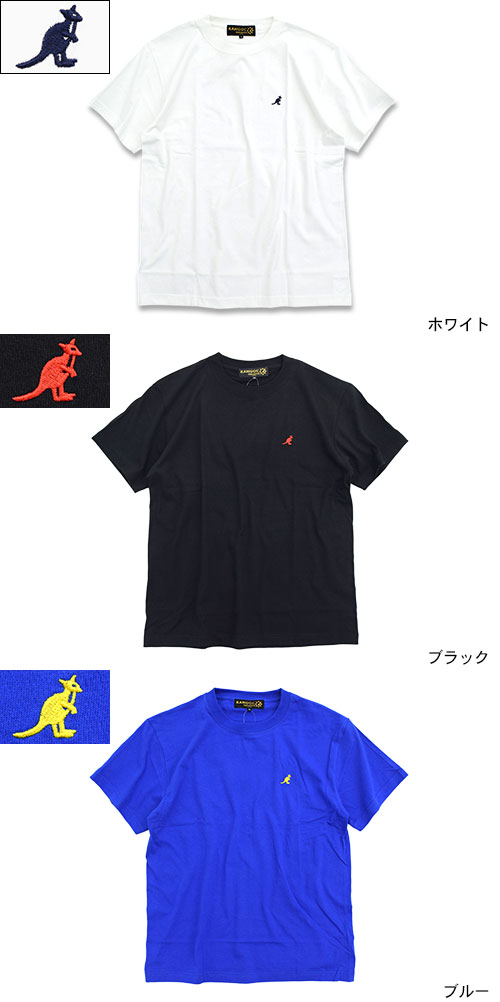 カンゴール KANGOL Tシャツ 半袖 メンズ KG ワン ポイント ( KANGOL KG One Point S/S Tee ティーシャツ T-SHIRTS カットソー トップス LCT0039 )[M便 1/1]