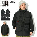 J}[ Karrimor WPbg Y rgC xXg ( Karrimor Built-In Vest JKT }Eep[J[ 2WAY JACKET AE^[ Wp[Eu] AEghA 101484 ) ice field icefield