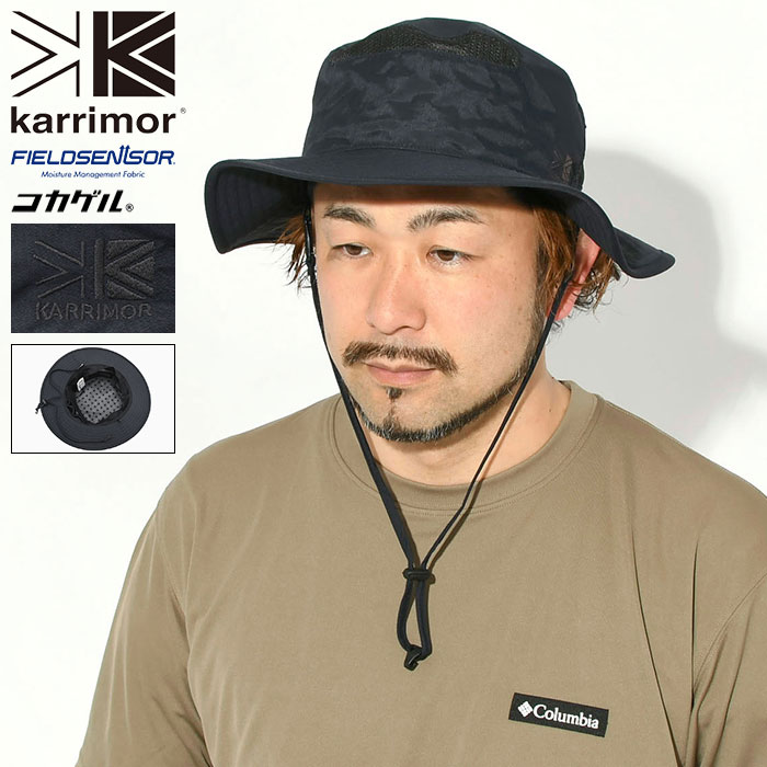 Rakuten - カリマー Karrimor ハット TS ハイ フロー ( Karrimor TS High Flow Hat 撥水 抗菌 防臭 UVカット 遮熱 帽子 メンズ レディース ユニセックス 男女兼用 200232 )
