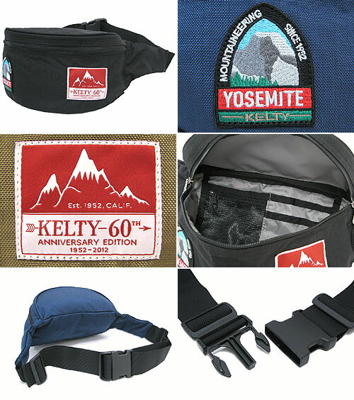 楽天市場】ケルティ KELTY キッズ ファニー 60th ヒップ バッグ 60周年