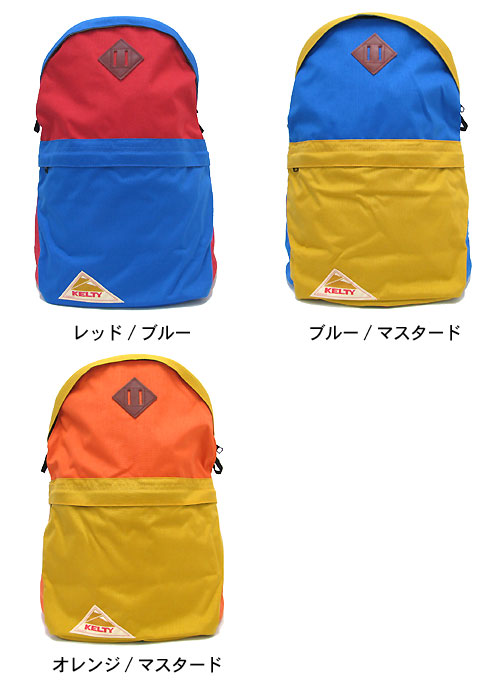 楽天市場】ケルティ KELTY 2 トーン デイパック ( kelty 2 Tone 