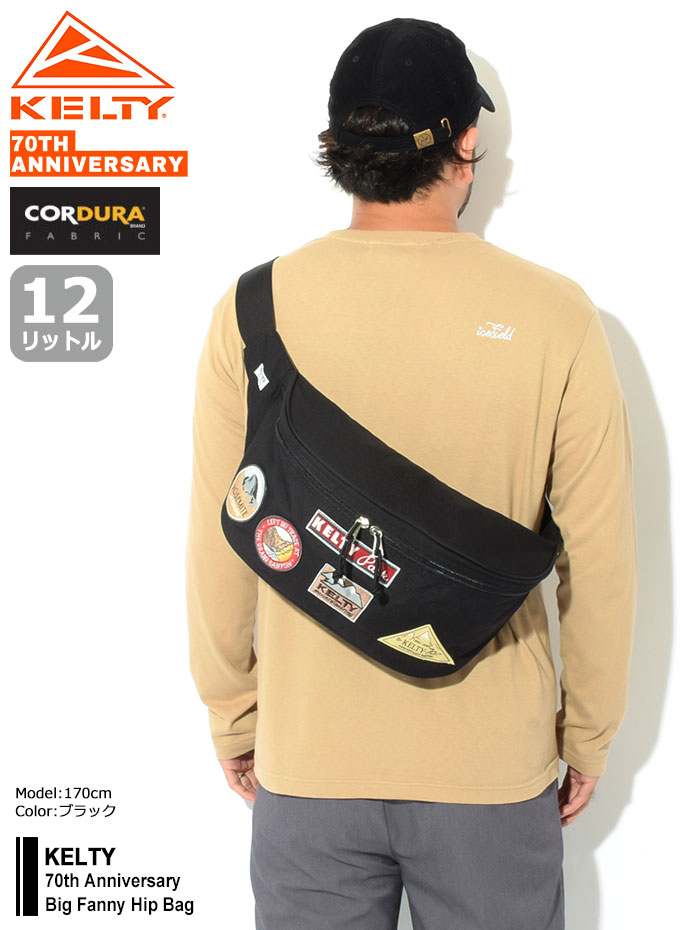 ケルティ KELTY ウエストバッグ 70th アニバーサリー ビッグ ファニー ヒップ バッグ ( kelty 70th Anniversary Big Fanny Hip Bag 70周年記念 ウエストポーチ ヒップバッグ ボディバッグ メンズ & レディース ユニセックス 男女兼用 ケルティー 249249722 )