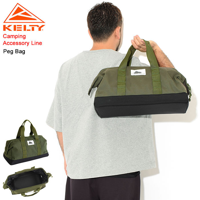 ケルティ 旅行用持ち歩きバッグ メンズ ケルティ KELTY バッグ ペグ ( kelty Peg Bag Camping Accessory Line アウトドア レジャー キャンプ バーベキュー BBQ 道具入れ メンズ レディース ユニセックス 男女兼用 ケルティー 2594007 )