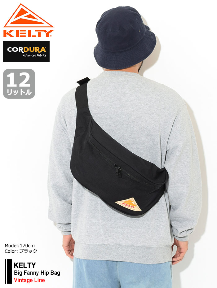 ケルティ KELTY ウエストバッグ ビッグ ファニー ヒップ バッグ ( kelty Big Fanny...
