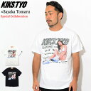 キックス ティー・ワイ・オー KIKS TYO Tシャツ 半...