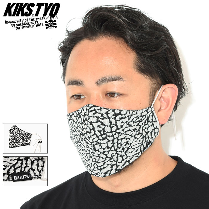 キックス ティー・ワイ・オー KIKS TYO マスク エレファントスキン ニット ( Kiks Tyo Elephantskin Knit Mask 洗える おしゃれ ファッション カジュアル 即納 メンズ レディース ユニセックス 男女兼用 KIKSTYO kiks・tyo キックスティーワイオー KT2105A-01 )[M便 1/1]