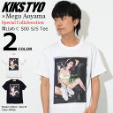 キックス ティー・ワイ・オー KIKS TYO Tシャツ 半...