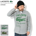 ラコステ LACOSTE シャツ 長袖 メンズ 