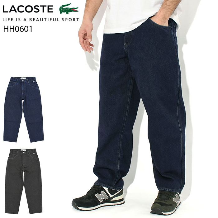 ラコステ LACOSTE パンツメンズ HH0601 �