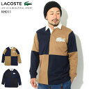 ラコステ ラコステ LACOSTE ポロシャツ 長袖 メンズ KH011 ラグビー ( lacoste KH011 Rugby L/S Polo Shirt ラガーシャツ ラグビーシャツ ポロ・シャツ トップス KH011LJ-99 )( 父の日ギフト プレゼント 父の日 ギフト ラッピング対応 2023 )