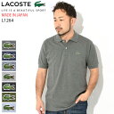 RXe LACOSTE |Vc  Y L1264 veB sP EN 2 tBX ( lacoste L1264 Petit Pique EN 2 Fils S/S Polo Shirt MADE IN JAPAN { ̎q |EVc gbvX L1264LJ-99 )( ̓Mtg v[g ̓ Mtg bsOΉ 2023 )