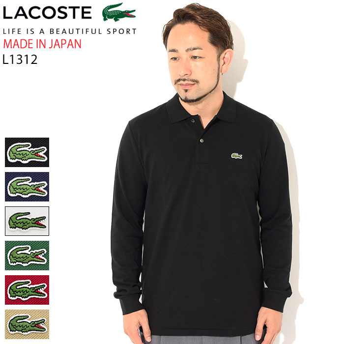 ラコステ LACOSTE ポロシャツ 日本製 定番 長袖 メンズ L1312LJ ジ オリジン ポロ 男性用 ( L1312LJ The Origin Polo Shirt メイド イン ジャパン 日本企画 トップス ポロ シャツ L1312LJ-99 )