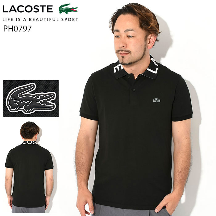 ラコステ LACOSTE ポロシャツ 半袖 メンズ PH0797 ( lacoste PH0797 S/S Polo Shirt ピケ 鹿の子 ポロ・シャツ トップス PH0797-99 )( 父の日ギフト プレゼント 父の日 早割 ギフト ラッピング対応 2024 )