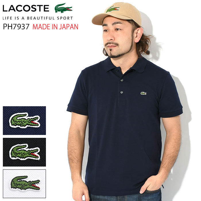 饳 LACOSTE ݥ Ⱦµ  PH7937J ( lacoste PH7937J S/S Polo Shirt MADE IN JAPAN  ᥤ  ѥ ԥ λ ݥ ȥåץ PH7937J-99 )