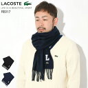 ラコステ LACOSTE マフラー RE017J L ( LACOSTE RE017J L Muffler 小物 メンズ レディース ユニセックス 男女兼用 R...