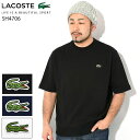 ラコステ トップス メンズ ラコステ LACOSTE トレーナー 半袖 メンズ SH4706 クルー スウェット ( lacoste SH4706 S/S Crew Sweat スエット トレナー トレイナー トップス メンズ 男性用 SH4706-99 ) ice field icefield