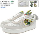 ラコステ LACOSTE スニーカー メンズ 男性用 エース クリップ 222 1 SMA White/White ( lacoste SM01274-21G ACE CLIP 222 1 SMA ホワイト 白 SNEAKER MENS 靴 シューズ SHOES ) ice field icefield