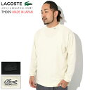 ラコステ トップス メンズ ラコステ LACOSTE カットソー 長袖 メンズ TH009J モック ネック クルー ( lacoste TH009J Mock Neck L/S Crew MADE IN JAPAN 日本製 メイド イン ジャパン ピケ 鹿の子 ティーシャツ T-SHIRTS ロング ロンティー 長袖Tシャツ トップス メンズ 男性用 TH009J-99 )