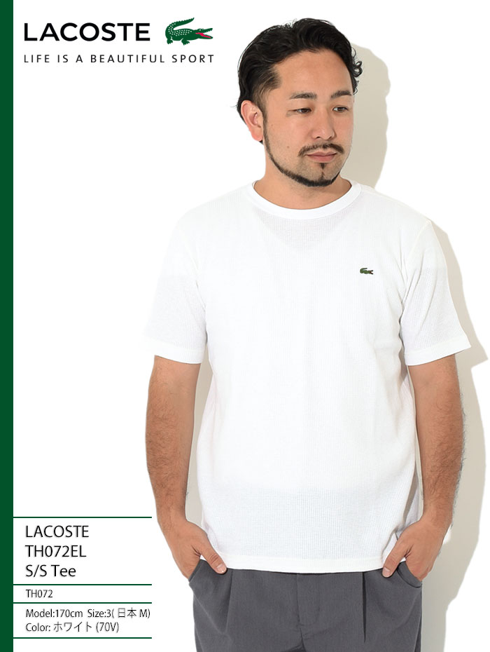 ラコステ LACOSTE Tシャツ 半袖 メンズ TH072EL ( lacoste TH072EL S/S Tee サーマル ワッフル ティーシャツ T-SHIRTS カットソー トップス )
