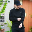 ラコステ LACOSTE ロンT Tシャツ 長袖 メンズ TH5583 ( lacoste TH5583 L/S Tee ティーシャツ T-SHIRTS ロング ロンティー 長袖Tシャツ..