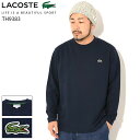 ラコステ LACOSTE カットソー 長袖 メンズ TH9383 ( lacoste TH9383 L/S Crew ティーシャツ T-SHIRTS ロング ロ...