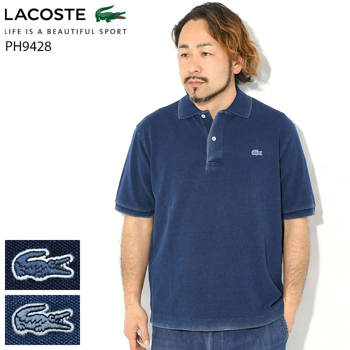 フレラコ　未使用Lacoste ネイビー ポロシャツ サイズ3 中古・古着通販】LACOSTE (ラコステ) ポロシャツ ネイビー サイズ:3