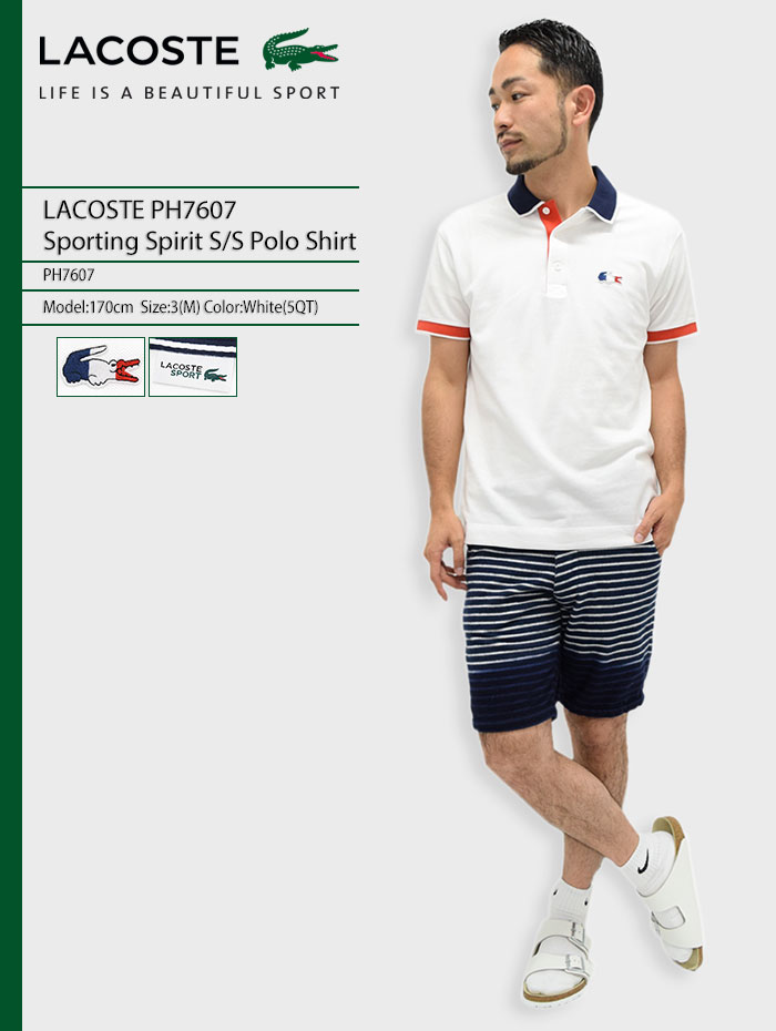 【激レア】LACOSTE オーストラリアンオープンコラボ 半袖ポロシャツ XL 激レア】LACOSTE オーストラリアンオープンコラボ 半袖ポロシャツ XL