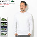 ラコステ LACOSTE カットソー 長袖 メンズ TH350EM クルーネック ( lacoste TH350EM L/S Crew MADE IN JAPAN 日本製 メイド イン ジャパン TH350EL Tシャツ ティーシャツ T-SHIRTS トップス ) ice field icefield
