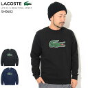 ラコステ LACOSTE トレーナー メンズ SH9683L クルー スウェット ( lacoste SH9683L Crew Sweat スエット トレナー トレイナー トップス メンズ 男性用 ) ice field icefield