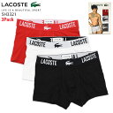 ラコステ LACOSTE ボクサーパンツ メンズ コットン クロック ウェスト トランクショーツ 3パック ( lacoste Cotton Croc Wais...
