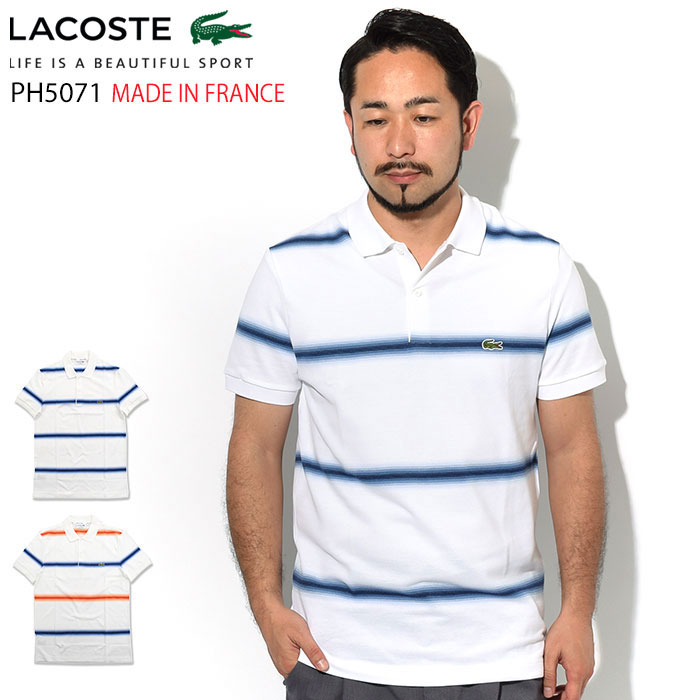 ラコステ LACOSTE ポロシャツ 半袖 メンズ PH5071L ( lacoste PH5071L S/S Polo Shirt MADE IN FRANCE フランス製 鹿の子 ポロ・シャツ )( 父の日ギフト プレゼント 父の日 ギフト ラッピング対応 2022 )