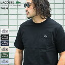 RXe LACOSTE TVc  Y TH5581 |Pbg ( lacoste TH5581 Pocket S/S Tee |PT eB[Vc T-SHIRTS Jbg\[ gbvX TH5581-99 )[M 1/1] ice field icefield